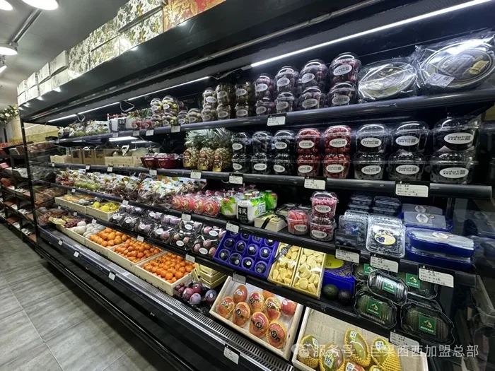 告别10年漂泊，我在家门口开了一家月入38w的水果店